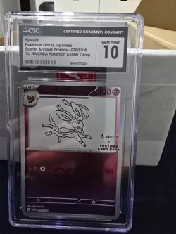 2023 POKEMON SCARLET & VIOLET PROMOS JPN #070 SYLVEON CGC 10 GEM MINT - Image 1