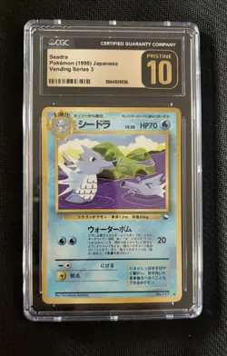 Pristine 10 Seadra Vending series 3 Japanese. Pokemon! - Image 1