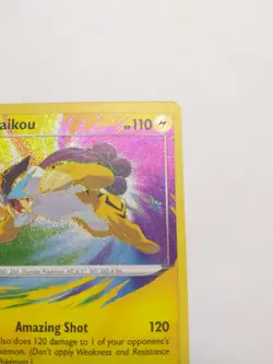 Pokemon TCG - Raikou 50/185 Amazing Rare | Vivid Voltage NM/M - Image 2