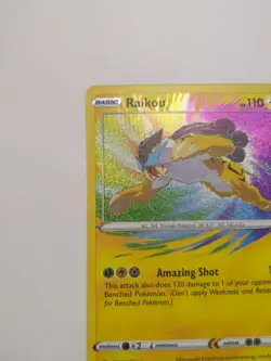 Pokemon TCG - Raikou 50/185 Amazing Rare | Vivid Voltage NM/M - Image 3
