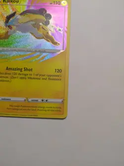 Pokemon TCG - Raikou 50/185 Amazing Rare | Vivid Voltage NM/M - Image 5