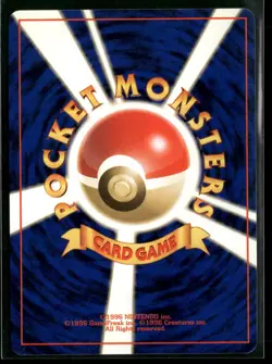 Lt. Surge Rare Gym Heroes Pokemon Japanese Near Mint - Image 2