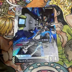 Gundam Card Game Gundam Aerial (Revised) LR GD01067 Near Mint - Image 1