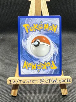 Larry's Staraptor 249/217 Ascended Heroes Illustration Rare Pokemon TCG - Image 2