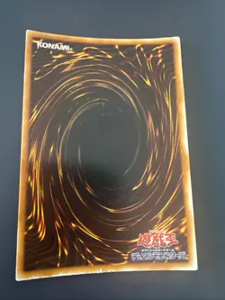 Yugioh Beastly Mirror Ritual DCE Dark Cerimony Ed No Reference Super Japanese - Image 2