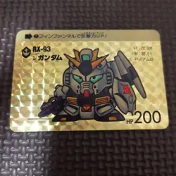 Mobile Suit Gundam RX93 New Gundam Trading Card 1988 Bandai - Image 1
