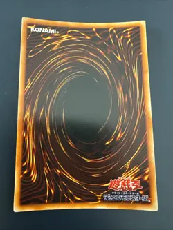 Yu-Gi-Oh Acid Trap Hole Ultra Rare Initial First GB Promo 1999 gd Japanese - Image 2