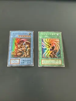 Yu-Gi-Oh 2 Karten Set Super War-Lion War-Lion Ritual Premium Pack 2 1999 Japa... - Image 1