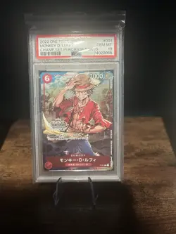Monkey.D.Luffy (2022 Championship Trophy Card) P-001 One Piece Card Foil - Image 1