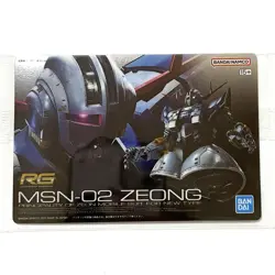 Gundam Card MSN02 Zeong Package Art Gum 2 Rare Unopened - Image 1
