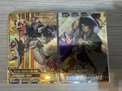 Gundam Try Age Barbatos Mikazuki TK1 Single Card Trading - Image 1