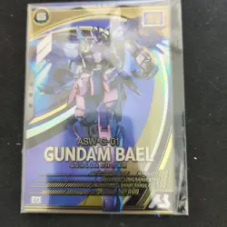 Gundam U Bael Arsenal Base Individual Trading Card Rare Condition - Image 1