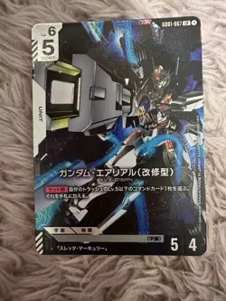 Gundam Aerial LR Trading Card Playable Condition - Image 1