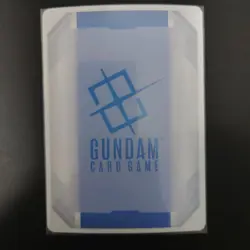 Gundam Card Game Freedom Gundam LR GD01 Newtype Rising Trading - Image 2