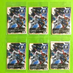 Gundam Card Game EXBP003 Promo 1st Edition Unopened Limited - Image 1