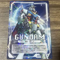 Gundam Amuro Butter Soy Potato Stick Trading Card 7Eleven Limited - Image 1