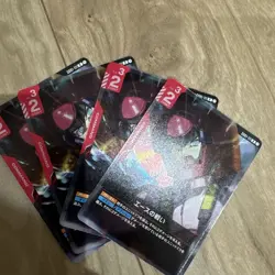 Gundam Trading Card Ace Battle R Game Individual Card - Image 1