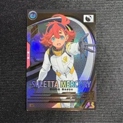 Mobile Suit Gundam Arsenal Base Slerta Mercury Rare Trading Card - Image 1