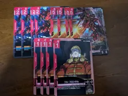 Gundam Card Game Sinanju LR Full Frontal Fighting Game Playable - Image 1