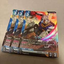 Gundam Card Game RX782 First LR Single Card Newtype - Image 1
