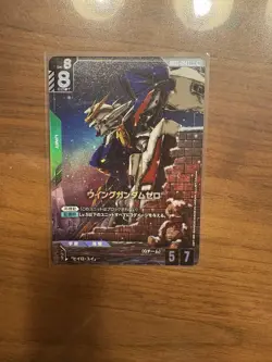 Gundam Wing Zero Parallel Trading Card Sleeved and Secure - Image 1