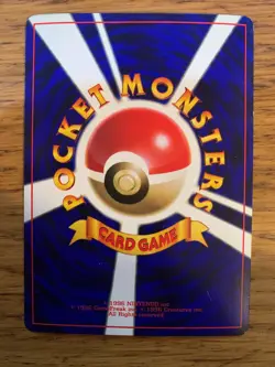 LP! Japanese Hama Chan's Slowking Hamada Coco Coro Glossy Promo Pokemon Card! - Image 2