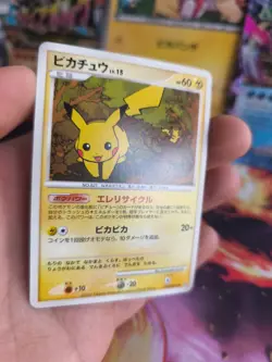 Pokemon Karte Card Pikachu LV. 15 Mysterious Treasures Secret Lakes japanese NM - Image 3