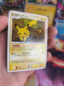 Pokemon Karte Card Pikachu LV. 15 Mysterious Treasures Secret Lakes japanese NM - Image 5