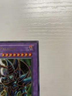 Yu-GI-Oh! - 1st Edition MFC-105 Dark Paladin - VLP/NM - North American Print - Image 4