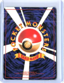 Rocket Gang Holo Rare Dark Golbat Card 1997 Japanese - Image 2