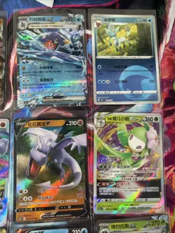 Pokemon 16 Card Lot nm V Max Mega SR Amazing Ex HOLO Rare Hits Only D27 - Image 4