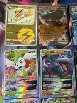 Pokemon 16 Card Lot nm V Max Mega SR Amazing Ex HOLO Rare Hits Only D27 - Image 5