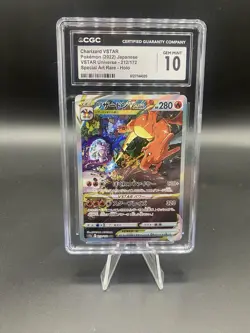CGC GEM MINT 10 Charizard 212/172 VSTAR Universe SAR Japanese Pokemon Card - Image 1