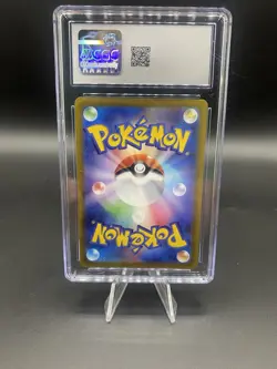 CGC GEM MINT 10 Charizard 212/172 VSTAR Universe SAR Japanese Pokemon Card - Image 2