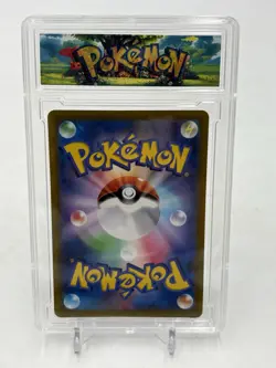 16 Slabs Mint - Japanese Pokemon Trading Cards Game Manuf. Pokemon Company 2020 - Image 5
