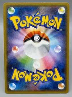 Japanese pokemon card Hoopa Holo 2015 155/XY-P Movie Promo LP - Image 3