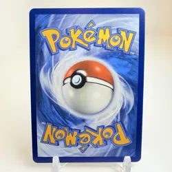 Lance's Charizard V SWSH133 SWSH: Sword & Shield Promo Cards Holo - Image 4