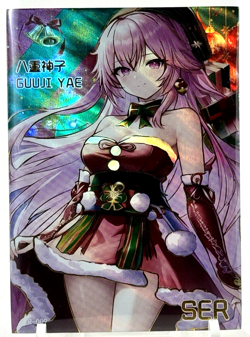 Senpai Goddess Haven 4: SER Yae Miko #683/888 SER-009 Goddess Story Card - Image 1