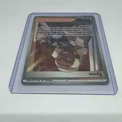 Tyme 143/131 Ultra Rare - Prismatic Evolutions - Pokemon TCG - Pack Fresh Card - Image 4