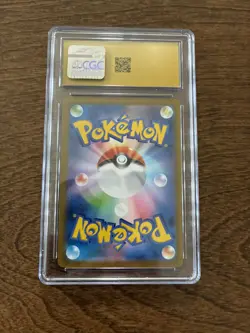 Deino Art Rare White Flare 142/086 CGC Pristine 10 Pokemon TCG graded card - Image 2