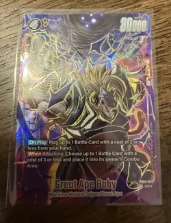 Great Ape Baby FB04-104 1st Anniversary Promo Alternate Art Dragon Ball Card - Image 1