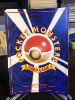 Dark Vileplume Pokemon Card Japanese No.045 Team Rocket Holo 3O34 - Image 2