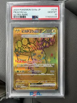 PSA 10 - Pikachu EX Terastal Fest Holo Card 236/187 SV8a Ultra Rare (Japanese) - Image 1