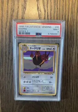 PSA 9 Dodrio Vending Machine Cards Series 1 (Blue) Regular (Japanese) - Image 1