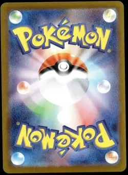 Japanese Pokemon Darkrai (Mirror Holofoil) 270/414 SI: Start Deck 100 NM - Image 2