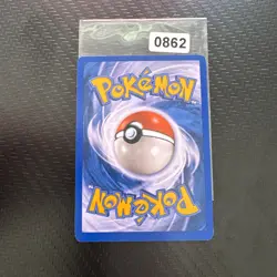 POKEMON PLINFA 72/100 SNOWFLAKE ADVENT CALENDAR PROMO DEUTSCH 2008 - TOP! - Image 2