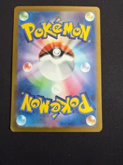 Jolteon 135/165 Pokemon 151 Poke Ball Reverse Holo Japanese damaged - Image 2