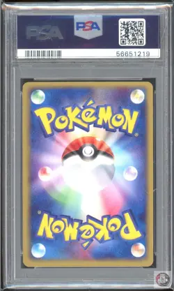 Hariyama EX Holo 049/082 1st Edition Pokemon Japanese PSA 9 - Image 2