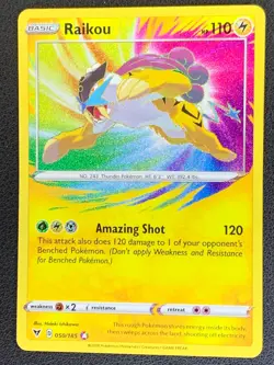 Raikou 050/185 Amazing Rare Holo Vivid Voltage Pokemon - Image 1