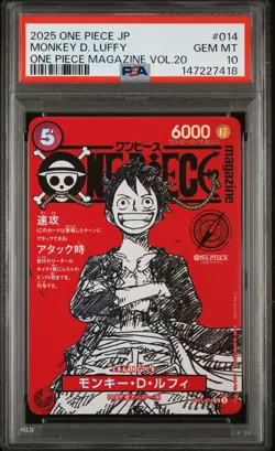2025 ONE PIECE JAPANESE PROMOS ONE PIECE MAGAZINE VOL.20 MONKEY D. LUFFY PSA 10 - Image 1